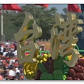 2009年慶祝中華人民共和國成立60周年閱兵式-004.jpg