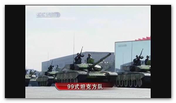 2009年慶祝中華人民共和國成立60周年閱兵式-020.jpg