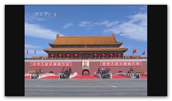 2009年慶祝中華人民共和國成立60周年閱兵式-025.jpg