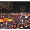 2009年慶祝中華人民共和國成立60周年聯歡晚會-002.jpg
