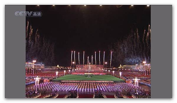 2009年慶祝中華人民共和國成立60周年聯歡晚會-010.jpg
