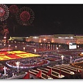 2009年慶祝中華人民共和國成立60周年聯歡晚會-034.jpg