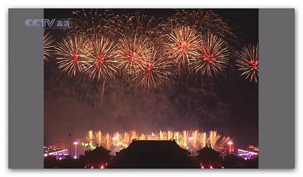 2009年慶祝中華人民共和國成立60周年聯歡晚會-068.jpg