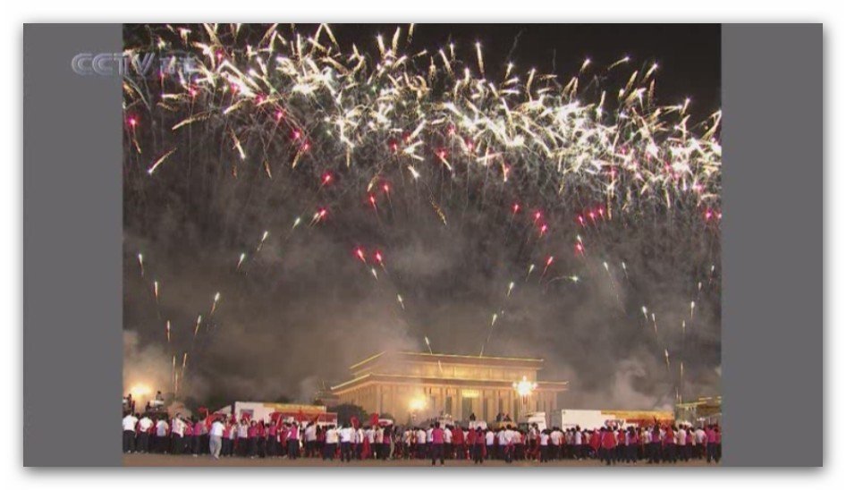 2009年慶祝中華人民共和國成立60周年聯歡晚會-085.jpg