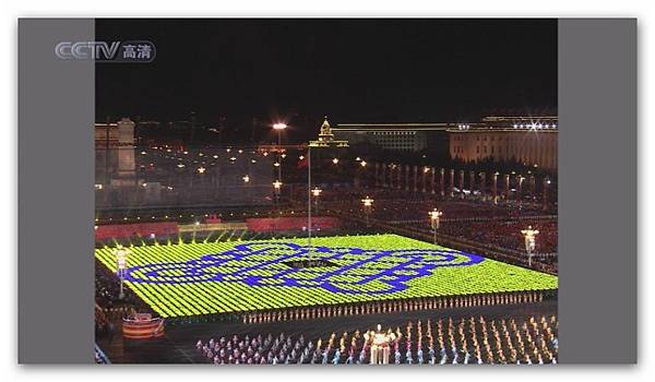 2009年慶祝中華人民共和國成立60周年聯歡晚會-092.jpg