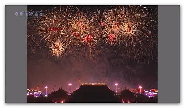 2009年慶祝中華人民共和國成立60周年聯歡晚會-106.jpg