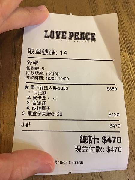 IMG_6951.jpg IMG_6951.jpg