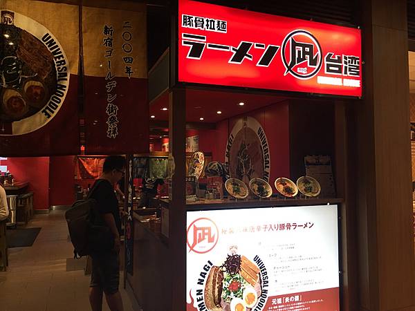 IMG_7054.jpg IMG_7054.jpg