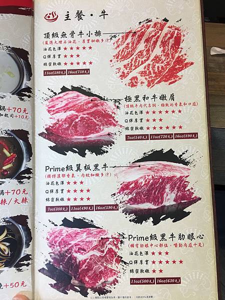 IMG_5753.jpg IMG_5753.jpg