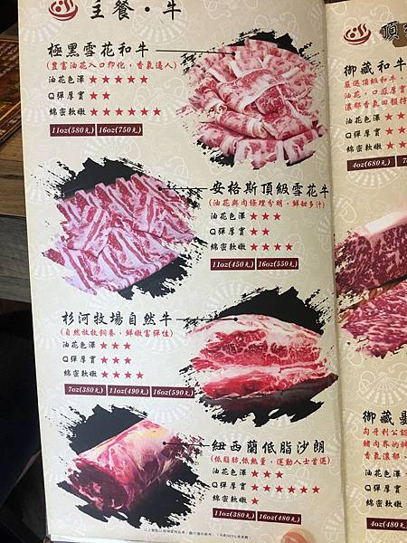 IMG_5754.jpg IMG_5754.jpg