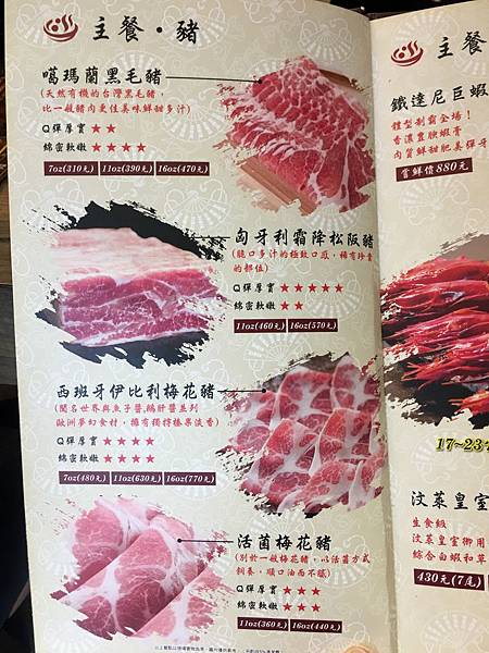 IMG_5756.jpg IMG_5756.jpg