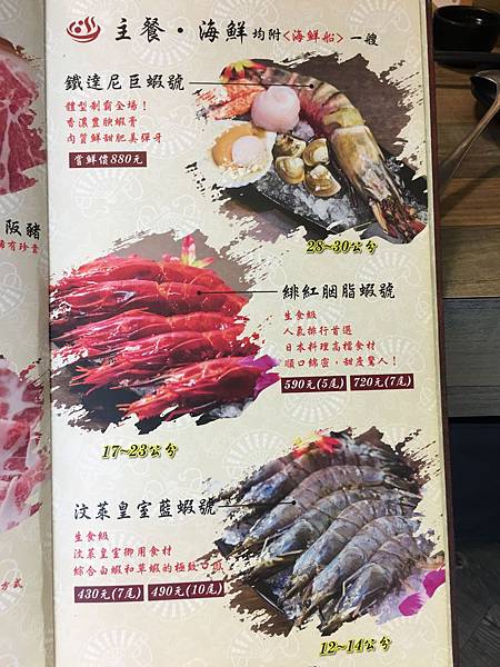 IMG_5757.jpg IMG_5757.jpg