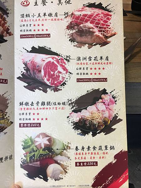 IMG_5759.jpg IMG_5759.jpg