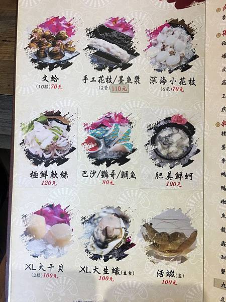 IMG_5760.jpg IMG_5760.jpg