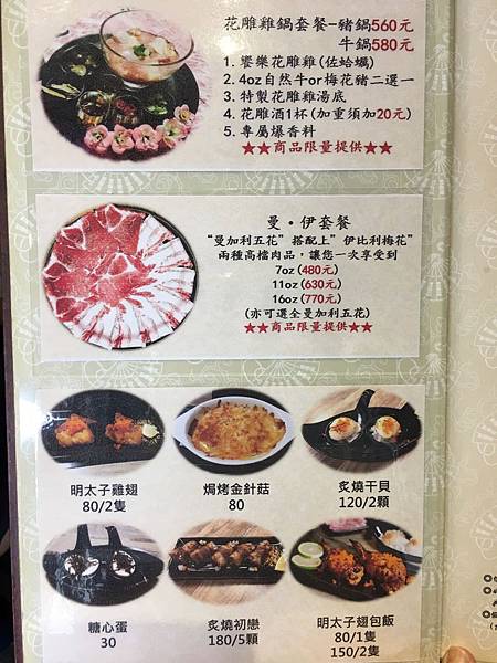 IMG_5751.jpg IMG_5751.jpg