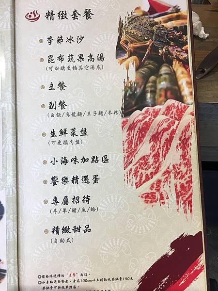 IMG_5750.jpg IMG_5750.jpg