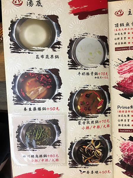 IMG_5752.jpg IMG_5752.jpg