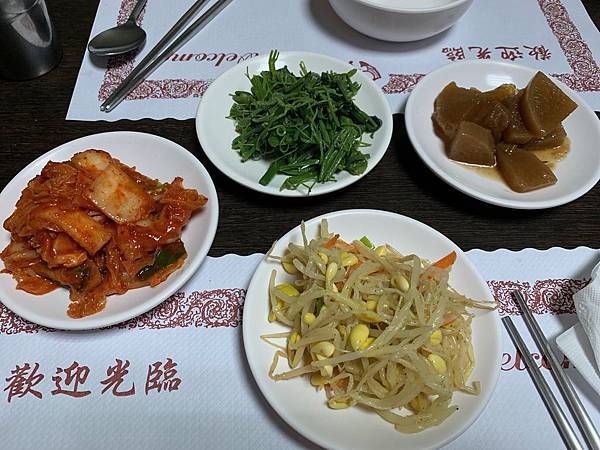 台北 松山 Gg季吉韓國美食 民生社區也有韓國歐爸 烤五花肉嘛西搜唷 老娘來了 請以康熙來了唱出 痞客邦 台北 松山 Gg季吉韓國美食 民生社區也有韓國歐爸 烤五花肉嘛西搜唷 老娘來了 請以康熙來了唱出 痞客邦