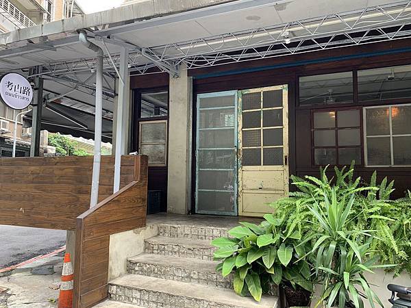 IMG_2266.jpeg IMG_2266.jpeg