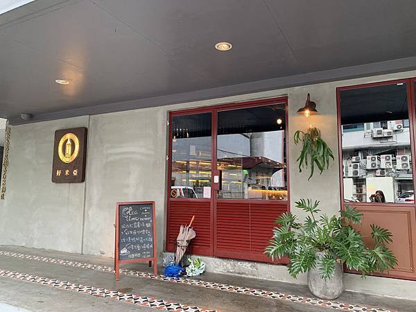 IMG_2011.jpeg IMG_2011.jpeg