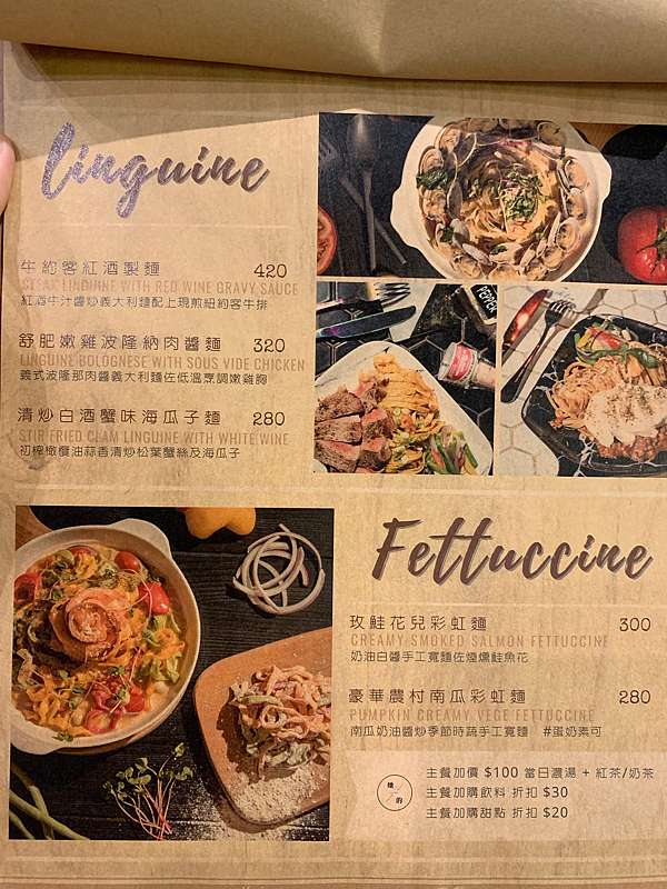 台北❤️信義》Hërs biströ她/的餐酒，超殺底片泳池、草地甜點，美人魚 