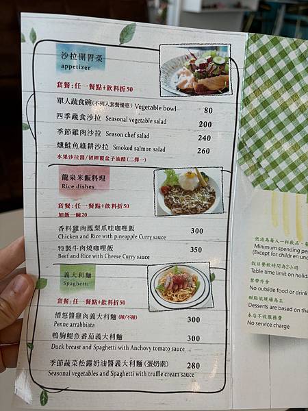 《桃園❤️龍潭》龍咖啡Long coffee，龍潭大池旁喝咖