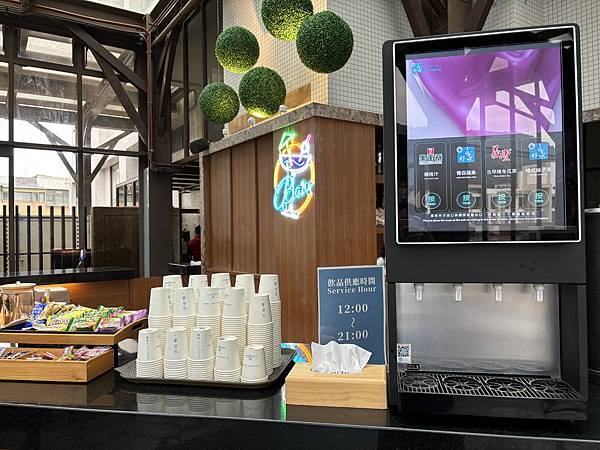 宜蘭礁溪|長榮鳳凰酒店和室房開箱,桂冠自助餐廳早晚餐 宜蘭礁溪|長榮鳳凰酒店和室房開箱,桂冠自助餐廳早晚餐