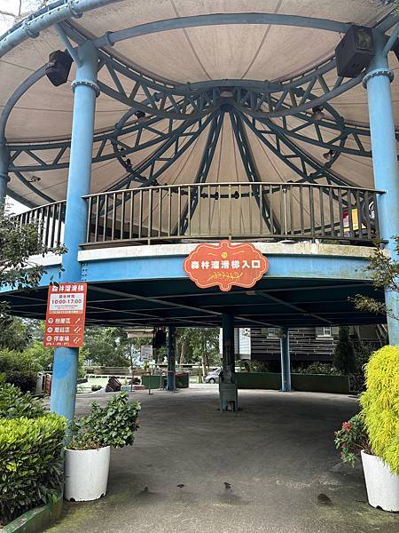 《苗栗❤️南庄》蘇維拉莊園餐廳介紹，視野超好超可愛的木造式氛