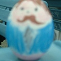 My Easter Egg