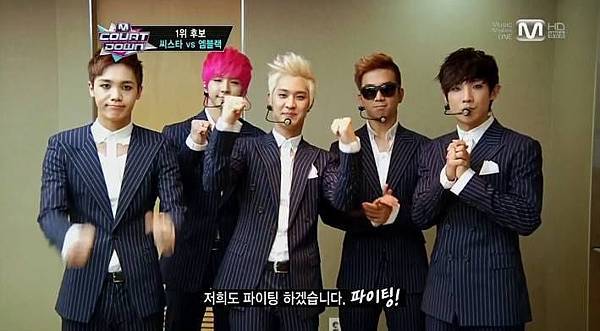 MBLAQ