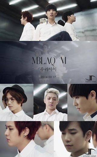 MBLAQ - 專輯8