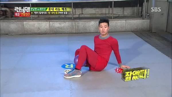 RM EP178 12