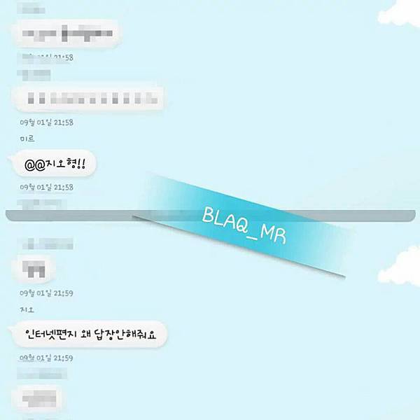 MBLAQ G.O(鄭丙熙) Iinstagram & Tw