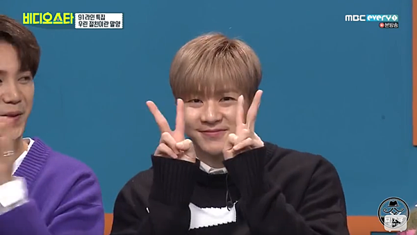 新增影片19 02 12 Video Star Mir 天動和解擁抱 ღ M B L A Q J C ღ 痞客邦
