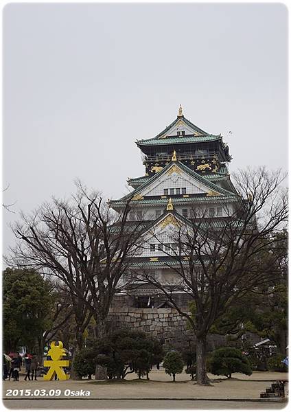 號稱日本第一名城的【大阪城公園】