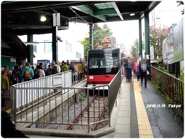 【強羅站】轉搭登山纜車前往早雲山