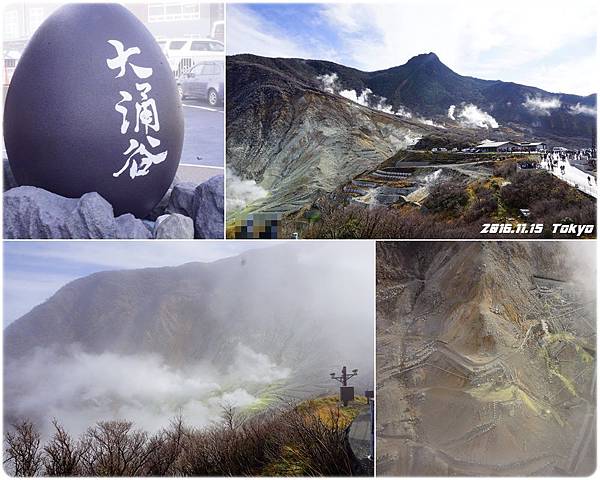 火山活動活躍的【大涌谷】，到處可看到和聞到由地下噴發出的硫磺蒸氣