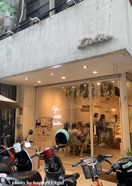 Fw: [食記] 林家花園旁巷弄裡的手工甜點小店★時甜