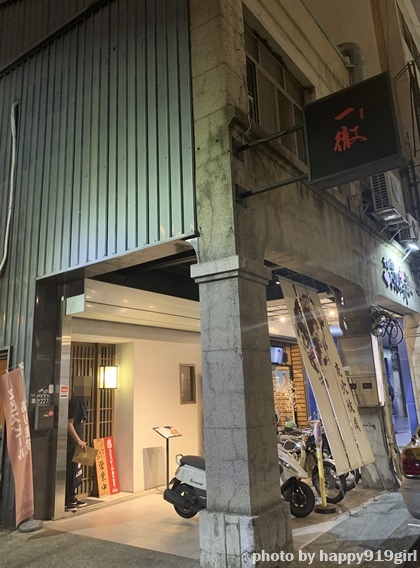 Fw: [食記] 吃燒肉不用自己動手烤★板前燒肉一徹