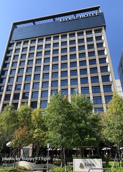 [心得] 逢甲商圈-機器人智能旅店★浮雲客棧