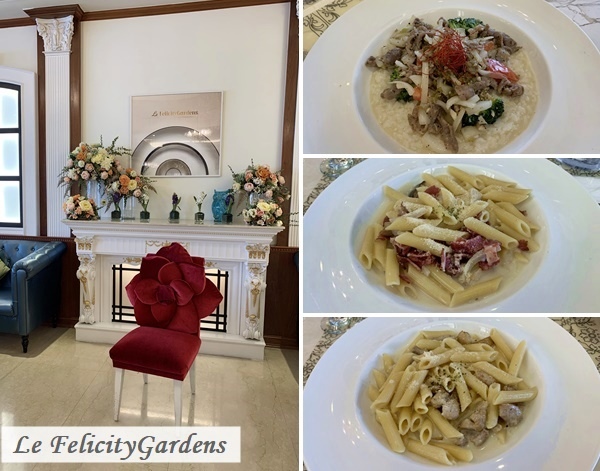 Fw: [食記] 三多商圈-平日限定義式商業套餐★法莉詩蒂