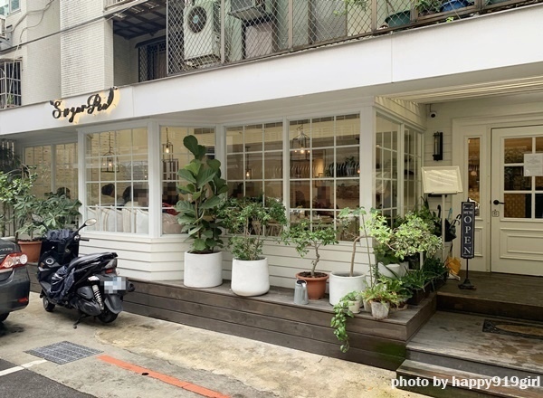 [食記] 台北東區-夢幻玻璃屋餐廳★Sugar Pea
