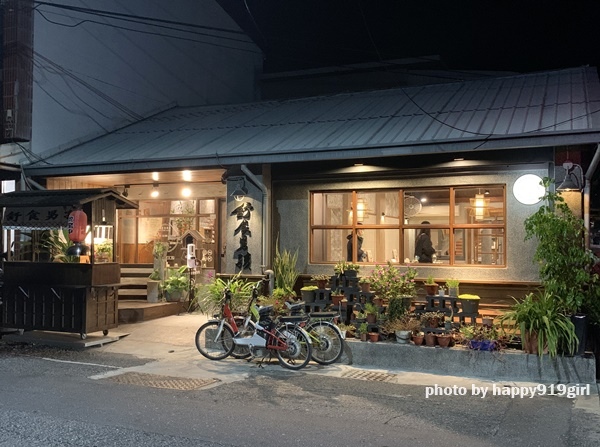 [食記] 台東 預約制無菜單蔬食料理★舒食男孩