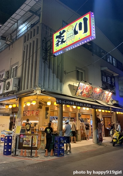 [食記] 高雄楠梓-人氣日式丼飯壽司★森川丼丼