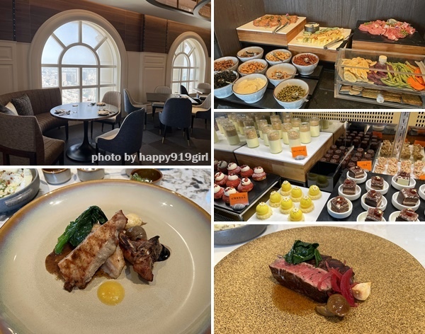 Fw: [食記] 居高臨下的頂級牛排饗宴★焰‧牛排館