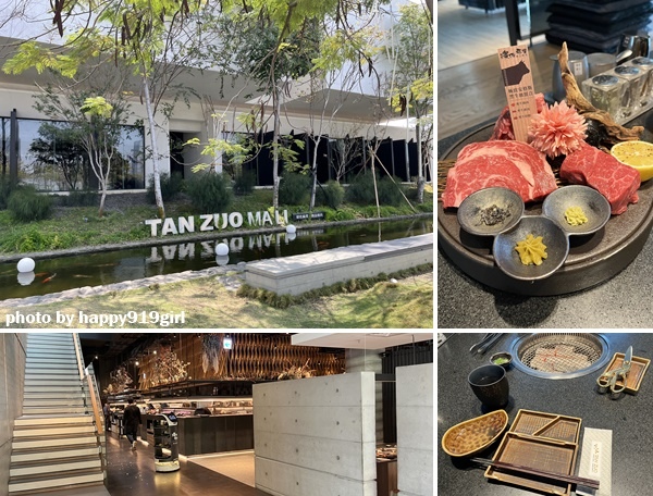 [食記] 高雄前鎮-燒肉界南霸天★碳佐麻里