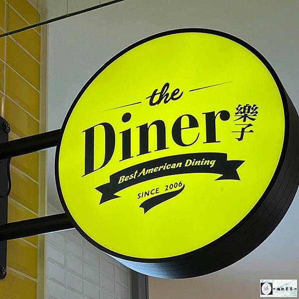 【美味食記】台中新光三越｜樂子the Diner｜擺盤好看適