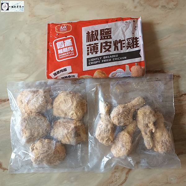 【美味食記】好市多新品！大成椒鹽薄皮炸雞｜整包都是雞腿肉，在