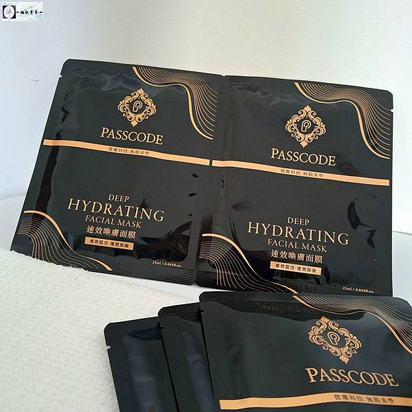 【好物分享】SHARP夏普 PASSCODE 速效喚膚面膜｜