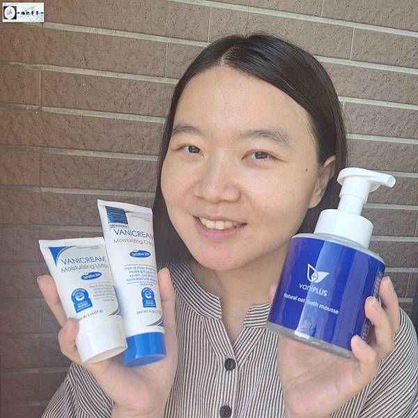 【好物分享】醫生推薦保濕品牌–Vanicream 薇霓肌本｜